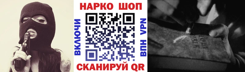 Где найти наркотики Александровск mega зеркало  Мефедрон  Альфа ПВП  Гашиш  Кокаин  Канабис 
