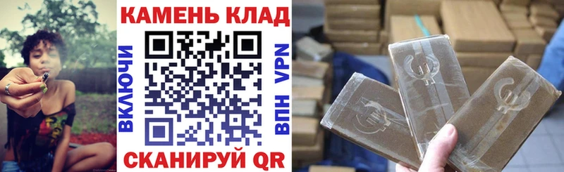 Гашиш 40% ТГК  Александровск 
