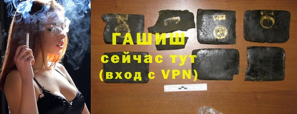 прущие крисы Покровск