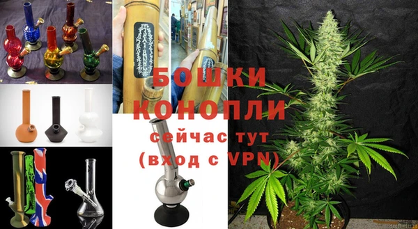 2c-b Абинск