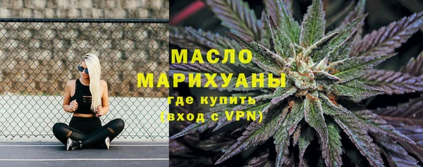 МДПВ Абдулино