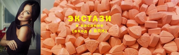 МДПВ Абдулино
