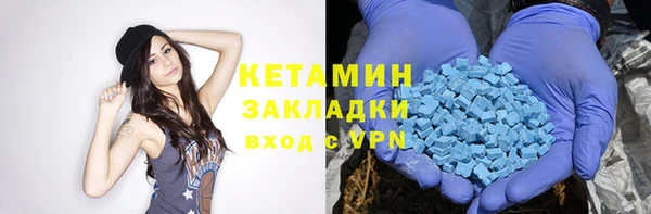 МДПВ Абдулино