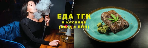 марки lsd Покачи