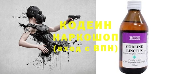 прущая мука Дмитров