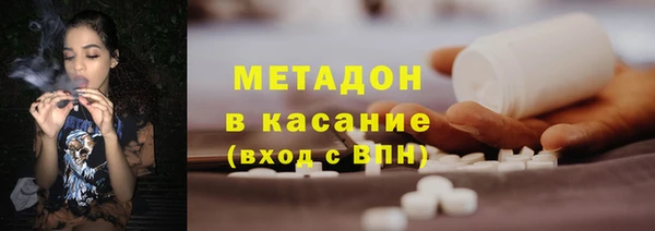 марки lsd Покачи