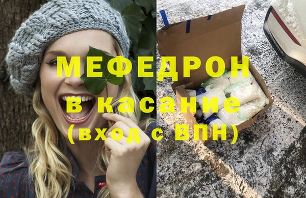 ПСИЛОЦИБИНОВЫЕ ГРИБЫ Покров