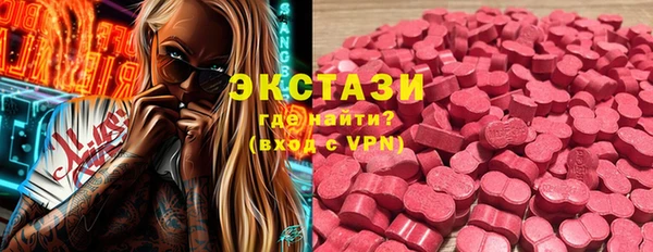 ПСИЛОЦИБИНОВЫЕ ГРИБЫ Покров