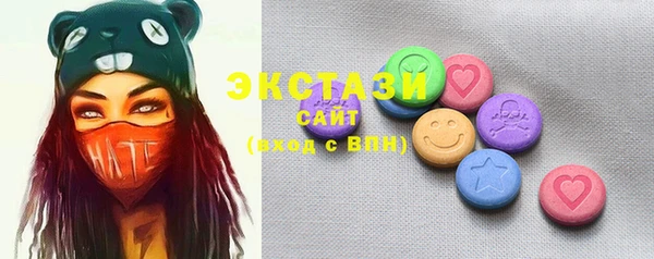2c-b Абинск