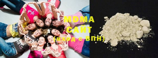 круглые Гусиноозёрск